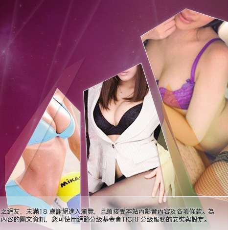 免費線上成人大胸部美女圖